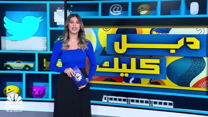 double clickl video.mp4