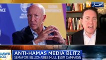ملياردير أمريكي  يهودي يقود الحرب الإعلامية ضد المقاومة الفلسطينية
