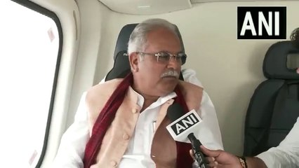 CG Election 2023: सीएम भूपेश बघेल बोले- सबसे बड़ा झूठा सर्च करेंगे तो प्रधानमंत्री मोदी का नाम आगे आएगा, देखें वीडियो