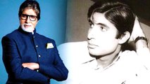 जब Amitabh Bachchan को दिल्ली के किसी कॉलेज में एडमिशन नहीं मिला, तो अभिनेता साइकिल चलाकर चंडीगढ़ एडमिशन लेने पहुंचे थे