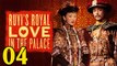 如懿傳04 - Ruyi's Royal Love in the Palace Ep04 FulL HD