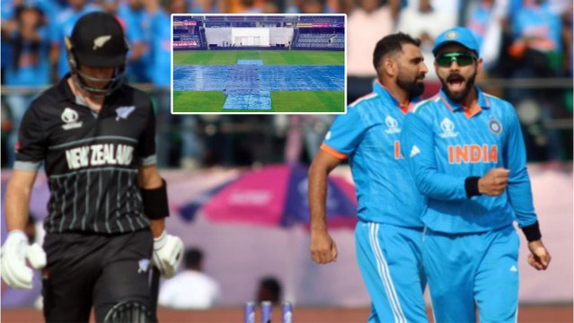 CWC 2023 IND vs NZ Semifinal పొంచివున్న వాన గండం..టెన్షన్ లో భారత్ | Telugu OneIndia