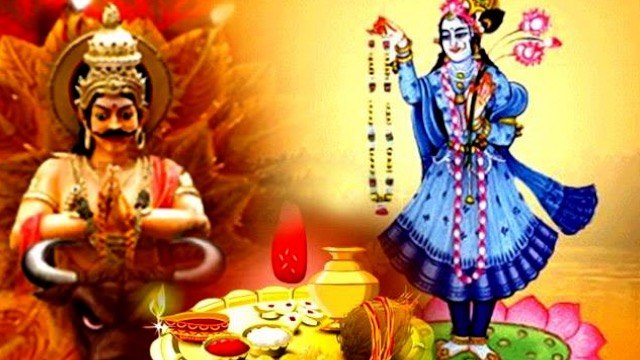 Bhai Dooj 2023: भाई दूज क्यों मनाया जाता है | Bhai Dooj Kyu Manaya Jata Hai | Boldsky