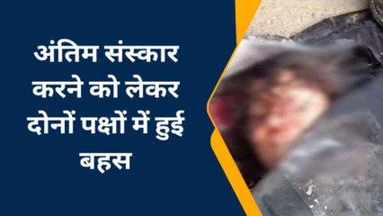 मुज़फ्फरनगर : विवाहिता की छत से गिरकर संदिग्ध मौत, परिजनों का हंगामा