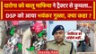 Bihar के Jamui कांड पर DSP का बयान | Bihar Police | Nitish Kumar | Tejashwi Yadav | वनइंडिया हिंदी