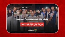 وفقة تضامنية للطواقم الطبية في خانيونس تضامنا مع زملائهم في مستشفيات شمال قطاع غزة