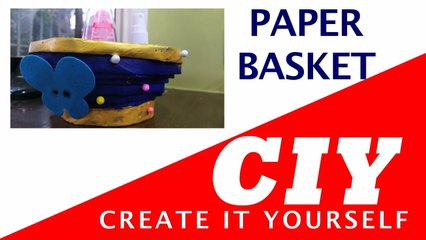 How To Make Paper Basket II Newspaper Basket - Best Out Of Waste - BTF