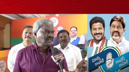 Congress ఏ గ్యారంటీ అమలు చేయ్యలేదు.. కర్ణాటక ఎమ్మెల్యే హెచ్చరిక | Elections 2023 | Telugu OneIndia