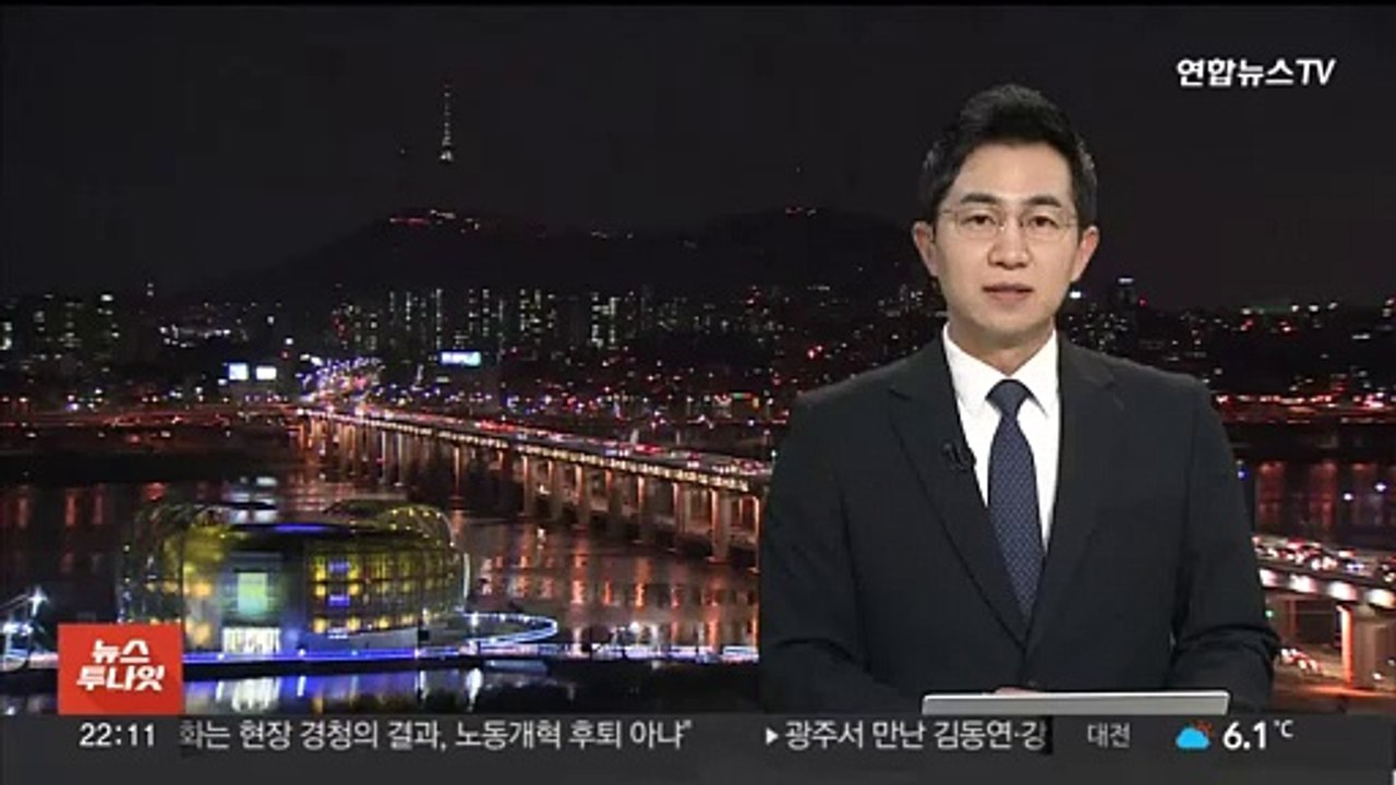 동물보호소가 개 사체 100여구 암매장