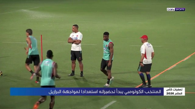 AR OOV COLOMBIA 141123