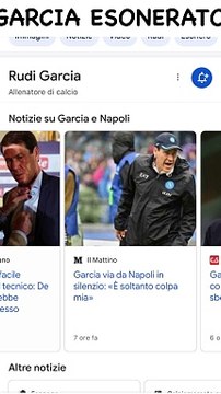 Rudy Garcia esonerato dal Napoli