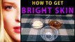 चमकदार और बेदाग त्वचा पाने का तरीका | How To Get Bright & Spotless Skin | JMV