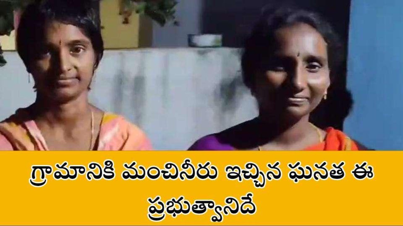 పినపాక: ఇంటింటికి సంక్షేమ పథకాలు ఇచ్చింది బీఆర్ఎస్ ప్రభుత్వమే