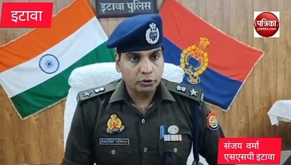 Video: भौकाल और कोहिनूर व्हाट्सएप ग्रुप के सदस्य गिरफ्तार, एसएसपी ने बताया कारण