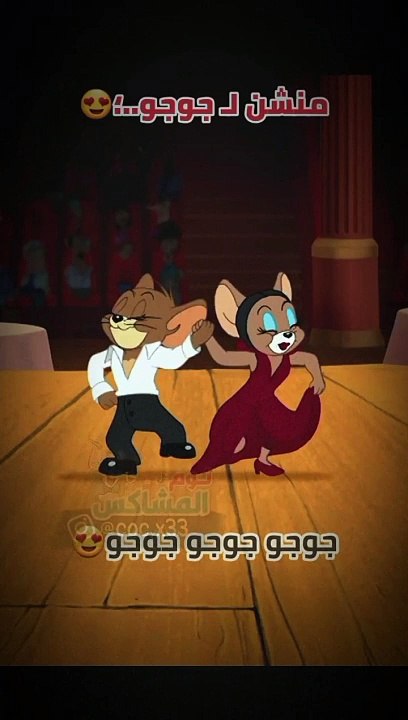 tom and jerry