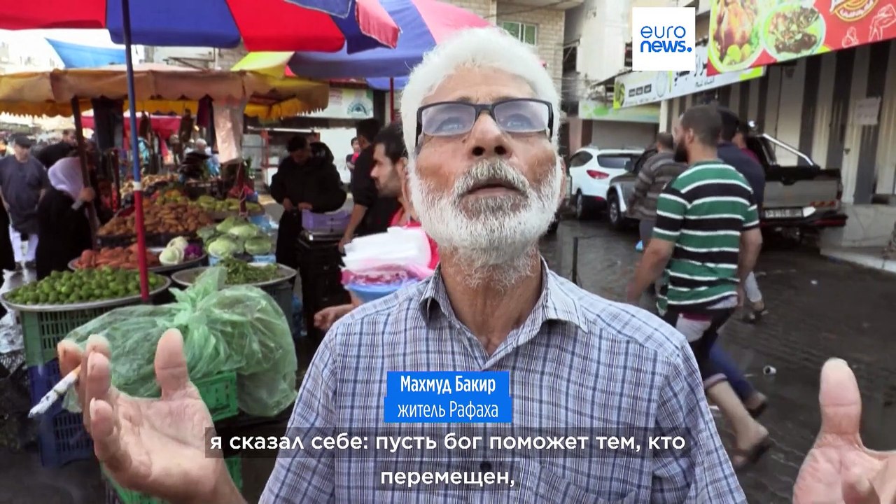 Гуманитарная ситуация в секторе Газа ухудшилась из-за дождя