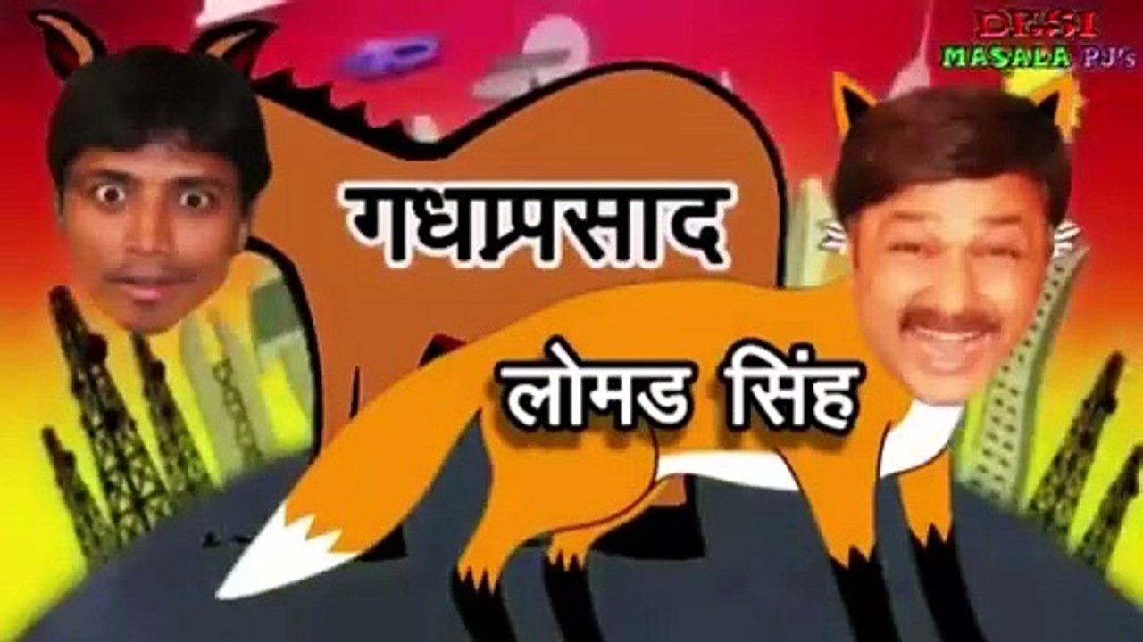 मेरी बीवी जवाब नहीं II COMEDY WEB SERIES II
