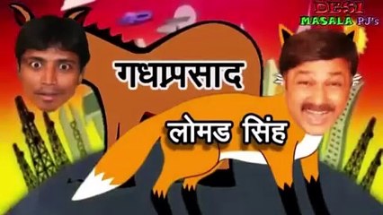 बीवी ने मारा पति को तमाचा। देखिये क्यों | #comedy #funny