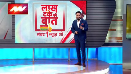 Lakh Take Ki Baat : IDF की कैनाइन यूनिट खोज रही है हमास की सुरंगें