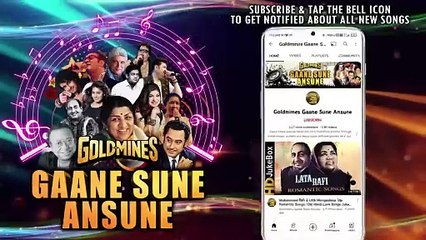 Ga Ga Ga Gaye Ja / Vinod Mehra, Dharmendra , Kishore Kumar/1981 Professor Pyarelal