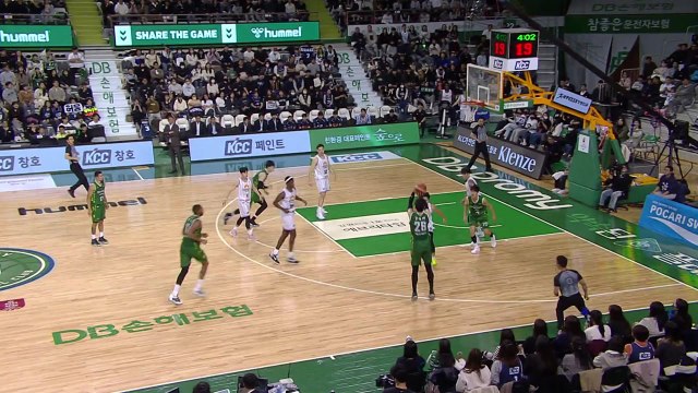 원주 DB, 부산 KCC 꺾고 선두 질주 / YTN