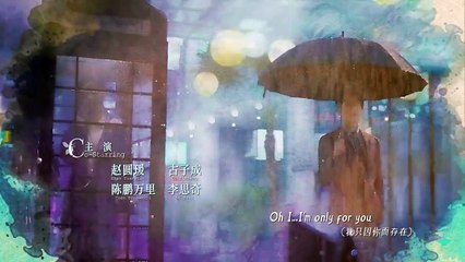 Love At Night (2023) Episode 29 with English Subtitles 🌙 | Watch on MyAsianTV