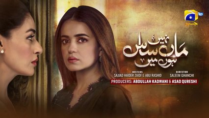Maa Nahi Saas Hoon Main Episode 12 - [Eng Sub] - Hammad Shoaib - Sumbul Iqba_HD