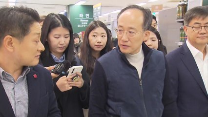 용량 줄이는 '꼼수 인상'에 "소비자 알 권리 방안 검토" / YTN