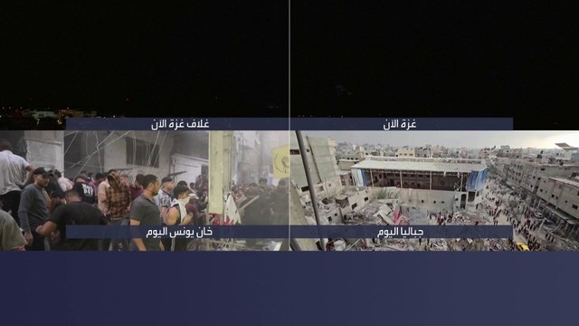 مراسل العربية من داخل مجمع الشفاء الطبي: غارة إسرائيلية بمحيط مستشفى الشفاء في غزة