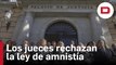 Jueces de toda España se concentran ante los juzgados para protestar contra la ley de amnistía