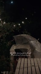 رَبَّنَا فَاغْفِرْ لَنَا ذُنُوبَنَا وَكَفِّرْ عَنَّا سَيِّئَاتِنَا-القارئ محمد صديق المنشاوي.