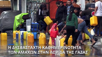 Δράμα για χιλιάδες αμάχους στη Γάζα - Υπό τον έλεγχο των ισραηλινών δυνάμεων κυβερνητικά κτήρια