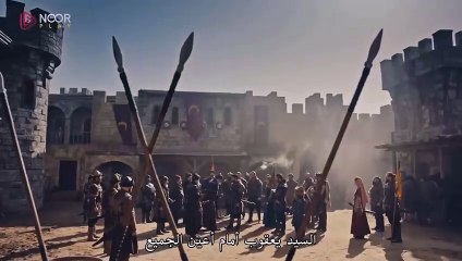 مسلسل المؤسس عثمان الموسم 5 الحلقة 4