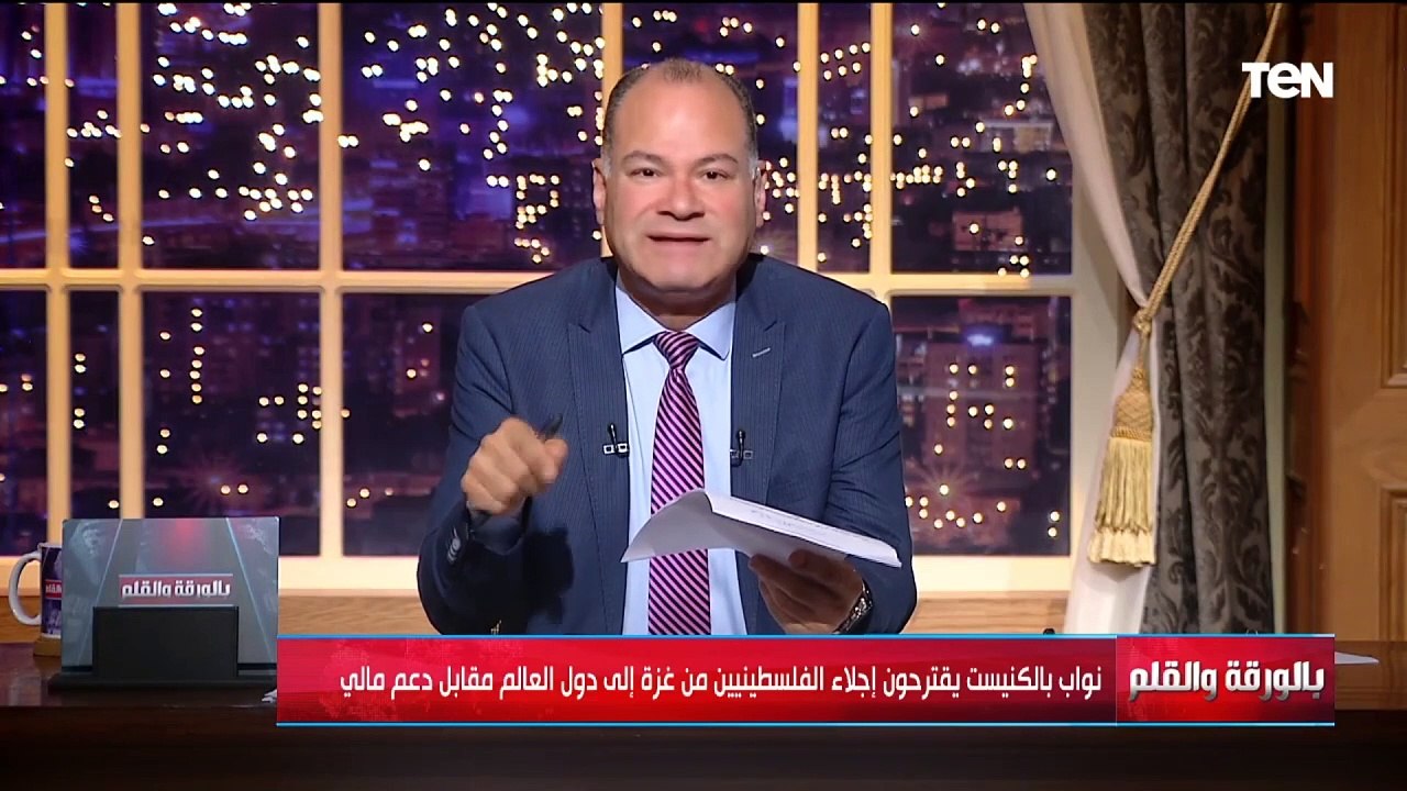نواب بالكنيست يقترحون إجلاء الفلسـ ـطينيين إلى دول العالم بمقابل مالي.. والديهي: صهـ ـاينة ولاد ***