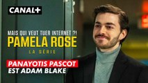 Panayotis Pascot est Adam Blake dans Pamela Rose, la série | Teaser CANAL+