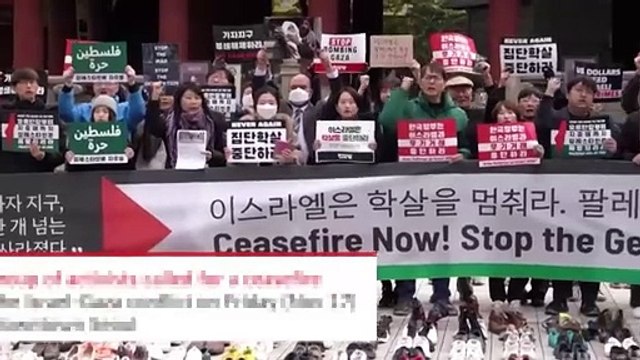 2 mille chaussures ont été laissées au centre de Séoul à la mémoire de ceux qui ont perdu la vie en Palestine