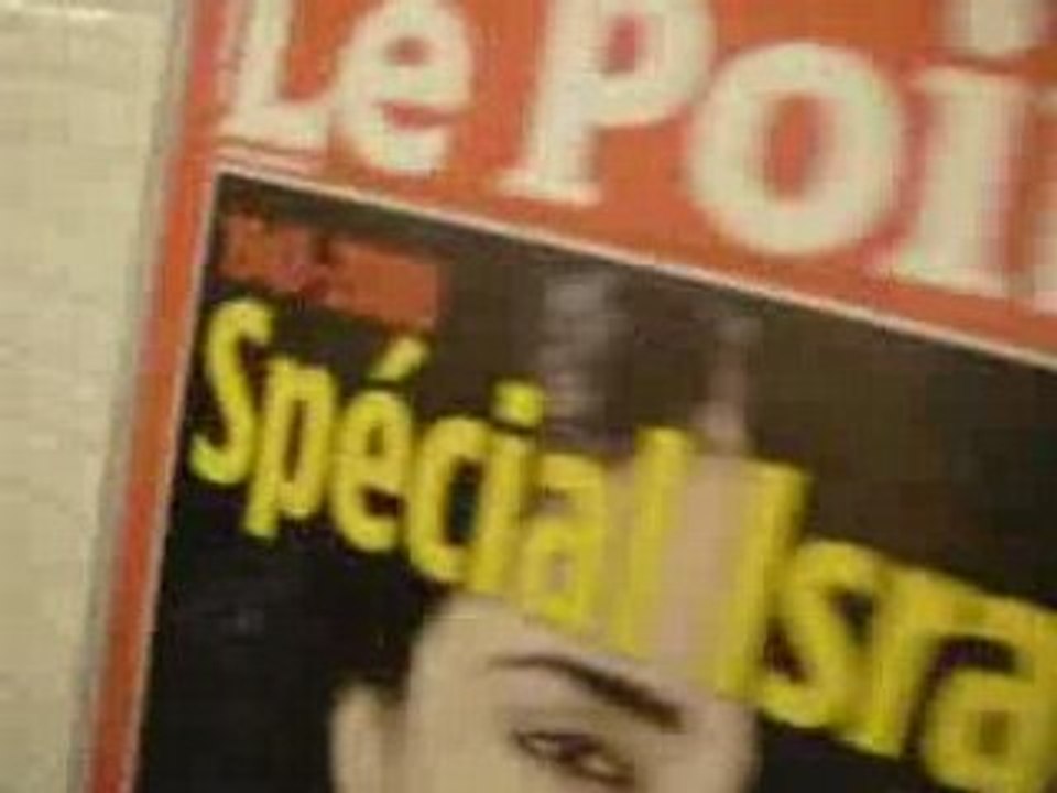 Paname2008