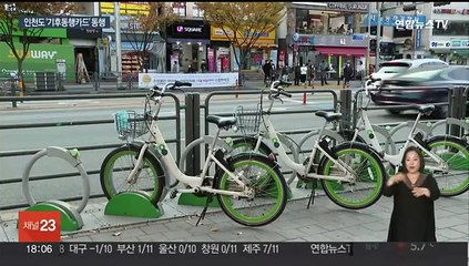 서울 대중교통 무제한 '기후동행카드'에 인천 동참