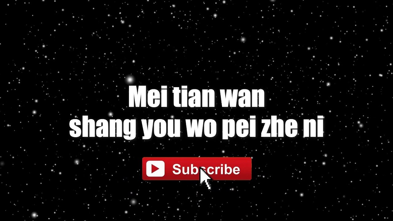 Mei You Qian Ni Hui Ai Wo Ma - Lei Long ｜ 没有钱你会爱我吗 ｜ #Lyrics #LyricsVideo