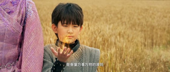 Battle Through the Heavens 2023 Full Movie in 4K 🌟 | Anime Adaptation of 斗破苍穹·觉醒