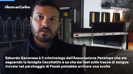 Ex fidanzati scomparsi, l'intervista al criminologo