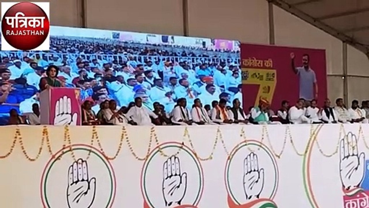 भाजपा पर बरसी, कांग्रेस की उपलब्धि गिनाई