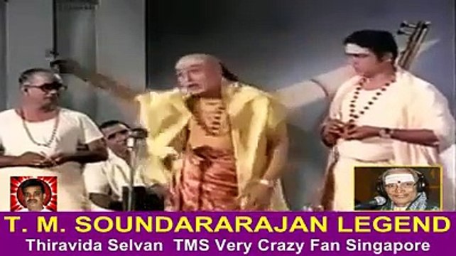 டி எம் எஸ் டிஎம் சௌந்தர்ராஜன் தன் பெயரையே டி எம் எஸ் ஐயா சொல்வது அற்புதம் அதிசயம் எந்த பாடகர்கள் கிடைக்காத வாய்ப்பு.