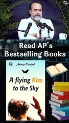 The Comfort Trap || Acharya Prashant