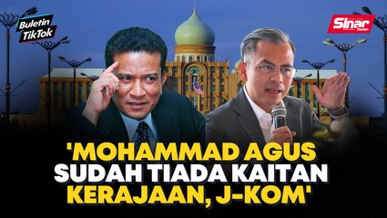 Jawatan KP J-KOM akan diisi secepat mungkin - Fahmi