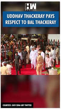 #Shorts | Uddhav Thackeray Pays Respect To Bal Thackeray | Eknath Shinde | ShivSenaUBT | Maharashtra