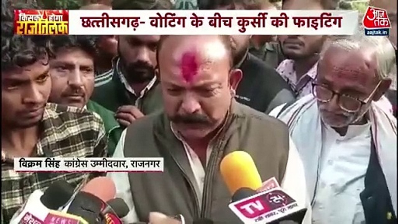 Congress candidate started crying in front of t...
