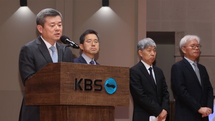 박민 KBS 사장 "공영방송 정체성 상실 프로그램 점검 지시" / YTN