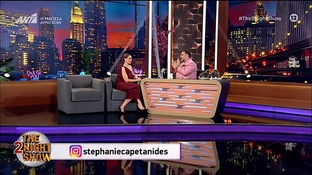 Στεφανί Καπετανίδη:H ζωή για 10 χρόνια σε φάρμα στη Χαλκιδική & το «καταστροφικό» πάθος που τελείωσε