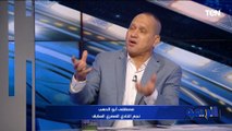 مصطفى أبو الدهب: كولر ضيع بطولتين من أسهل البطولات للنادي الأهلي 